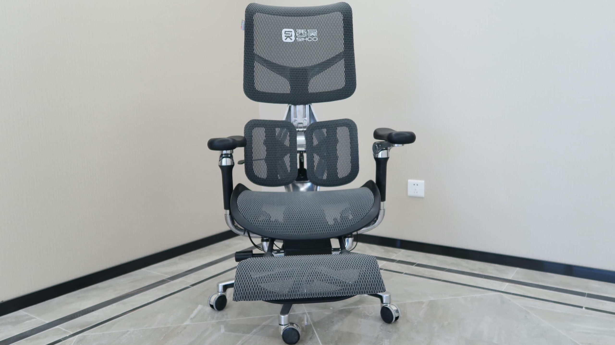 Doro-C300 Innovativer Stuhl